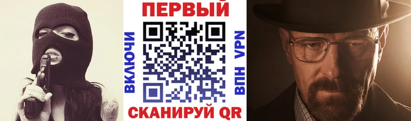 Amphetamine VHQ  Спас-Клепики 