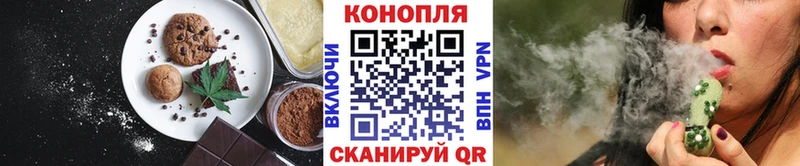 Cannafood конопля  дарк нет состав  Спас-Клепики 
