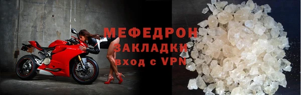 марки lsd Абаза