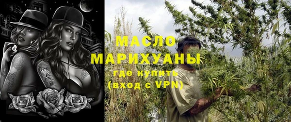 героин Осташков