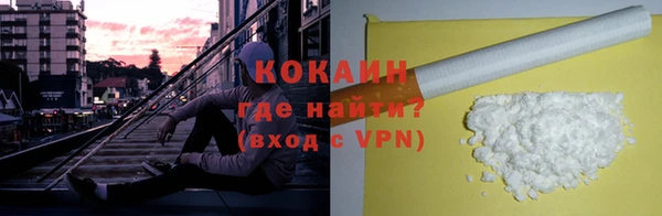 ГАЛЛЮЦИНОГЕННЫЕ ГРИБЫ Абдулино
