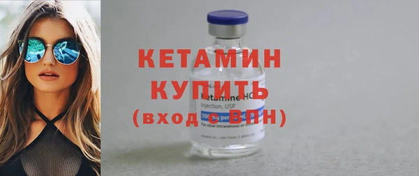 ГАЛЛЮЦИНОГЕННЫЕ ГРИБЫ Абдулино