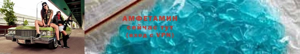 ГАЛЛЮЦИНОГЕННЫЕ ГРИБЫ Абдулино
