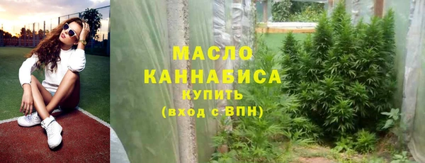 марки lsd Абаза