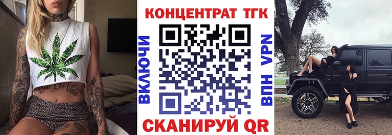 купить наркотики сайты  Спас-Клепики  Дистиллят ТГК жижа 