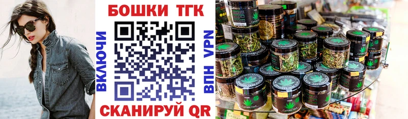 Каннабис VHQ  цены наркотик  Спас-Клепики 